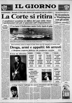 giornale/CFI0354070/1991/n. 258 del 4 dicembre